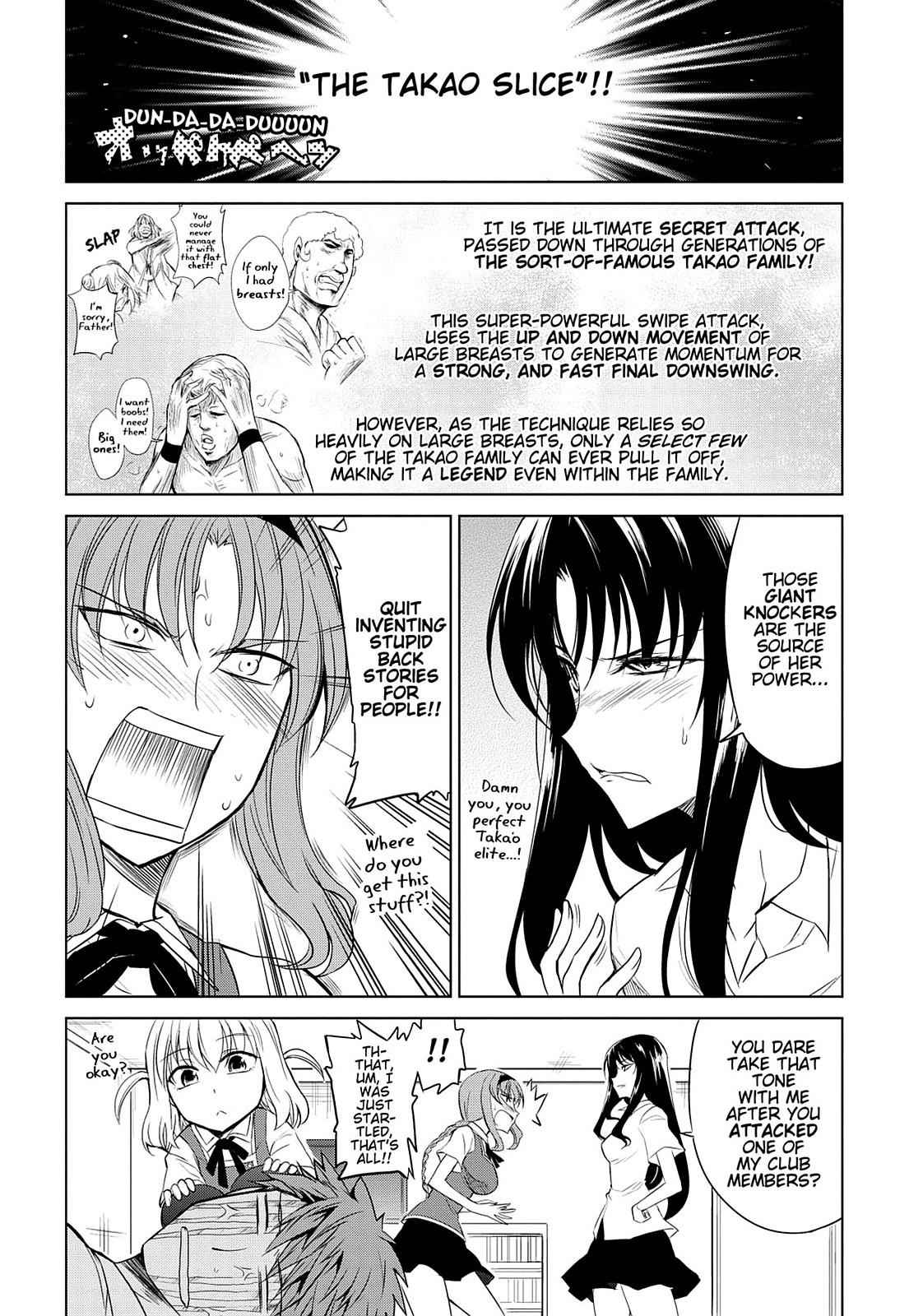 D-Frag! Chap 9 - Next Chap 10