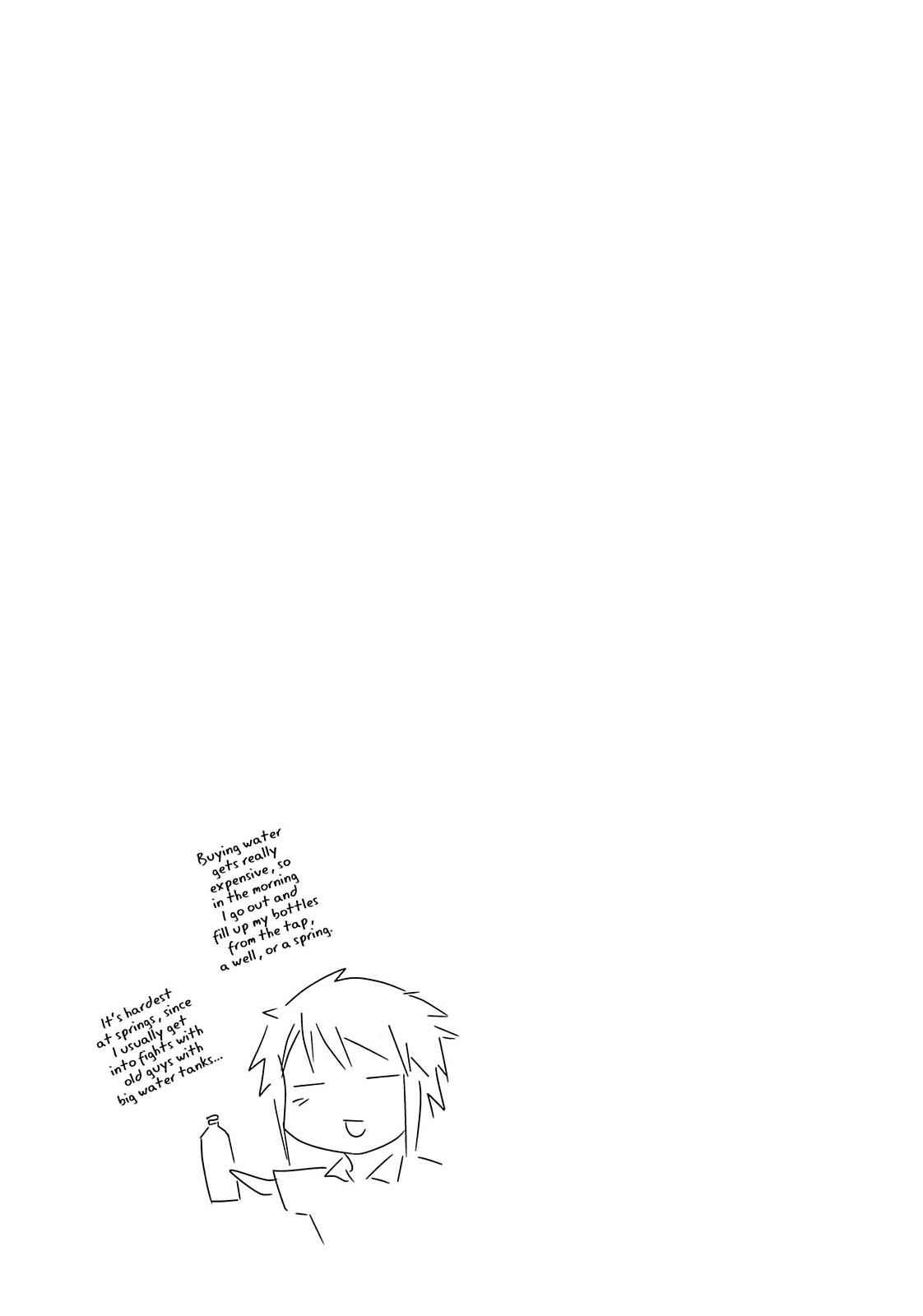 D-Frag! Chap 11 - Next Chap 12