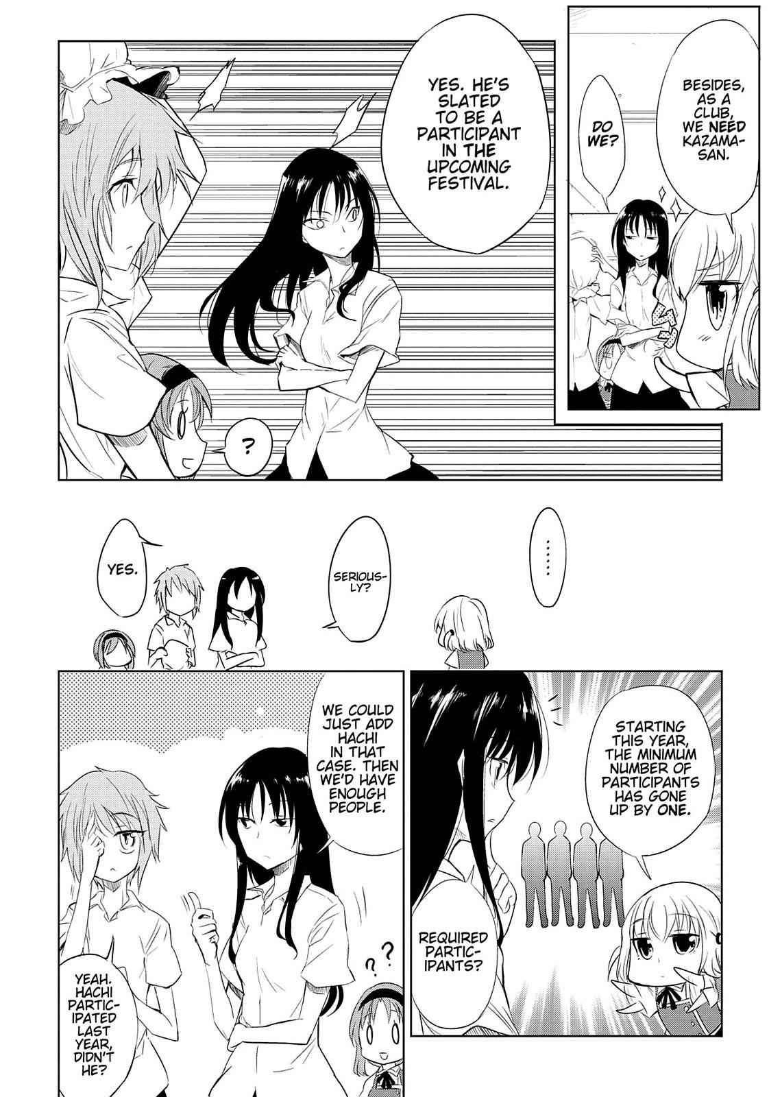 D-Frag! Chap 12 - Next Chap 13