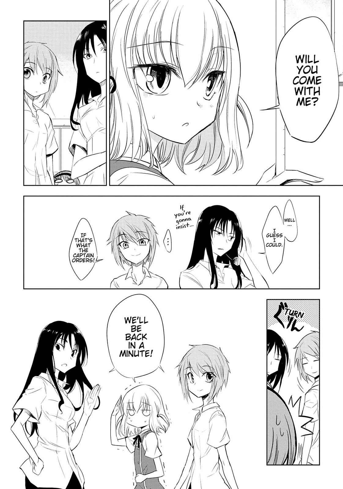 D-Frag! Chap 12 - Next Chap 13