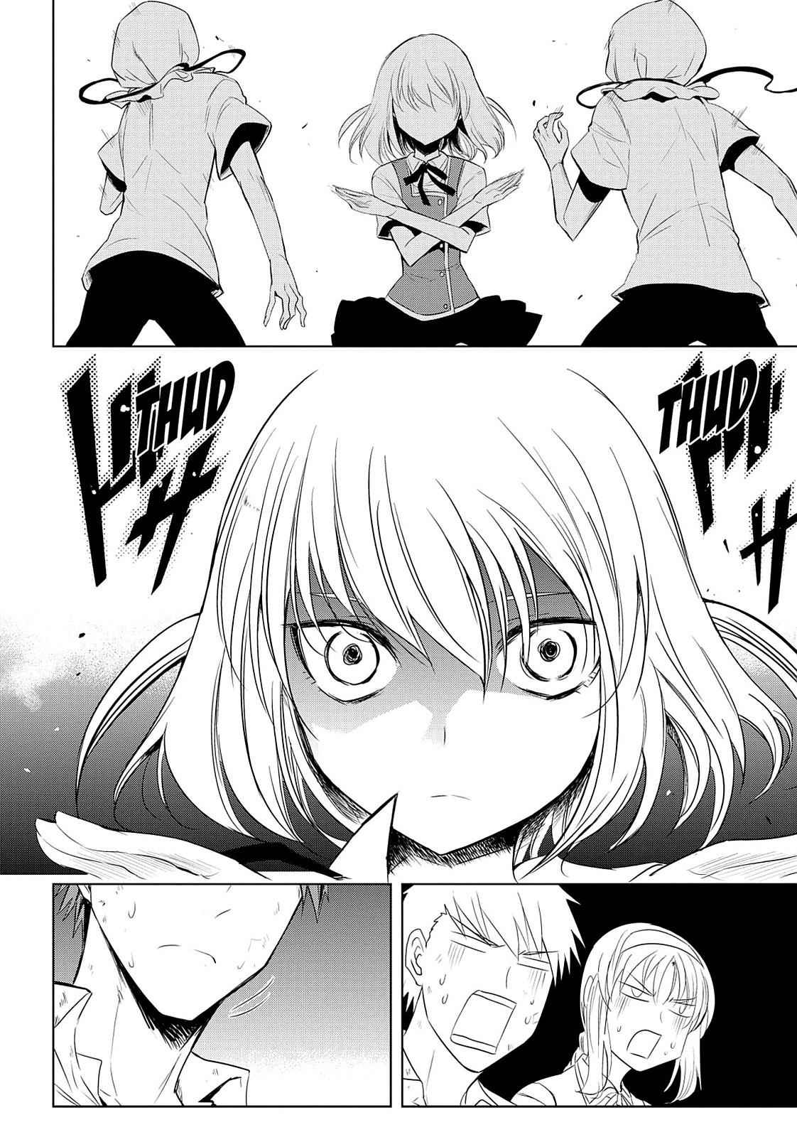 D-Frag! Chap 14 - Next Chap 15