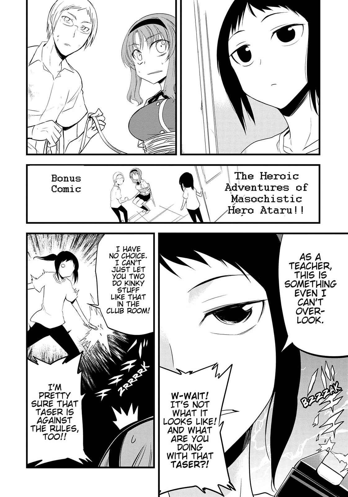 D-Frag! Chap 14 - Next Chap 15