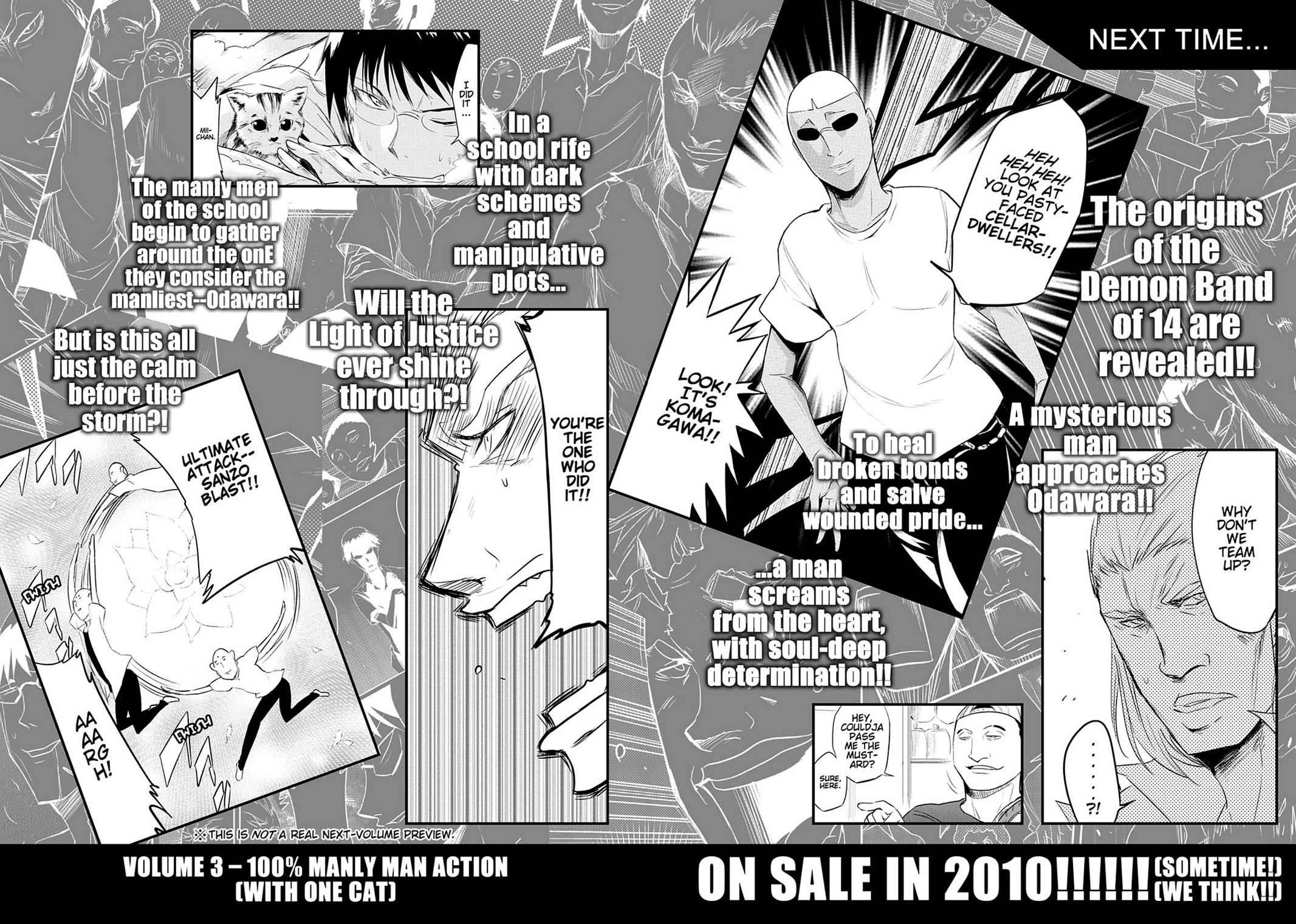 D-Frag! Chap 14 - Next Chap 15