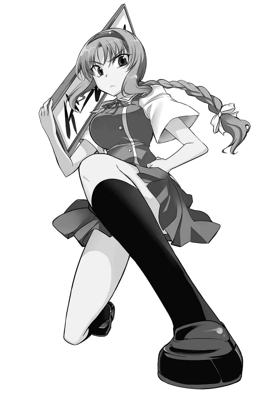 D-Frag! Chap 14 - Next Chap 15