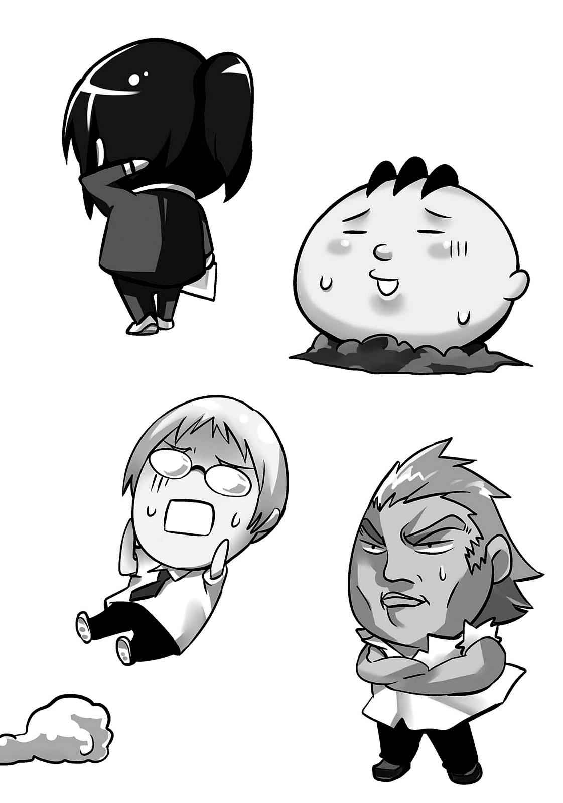 D-Frag! Chap 14 - Next Chap 15