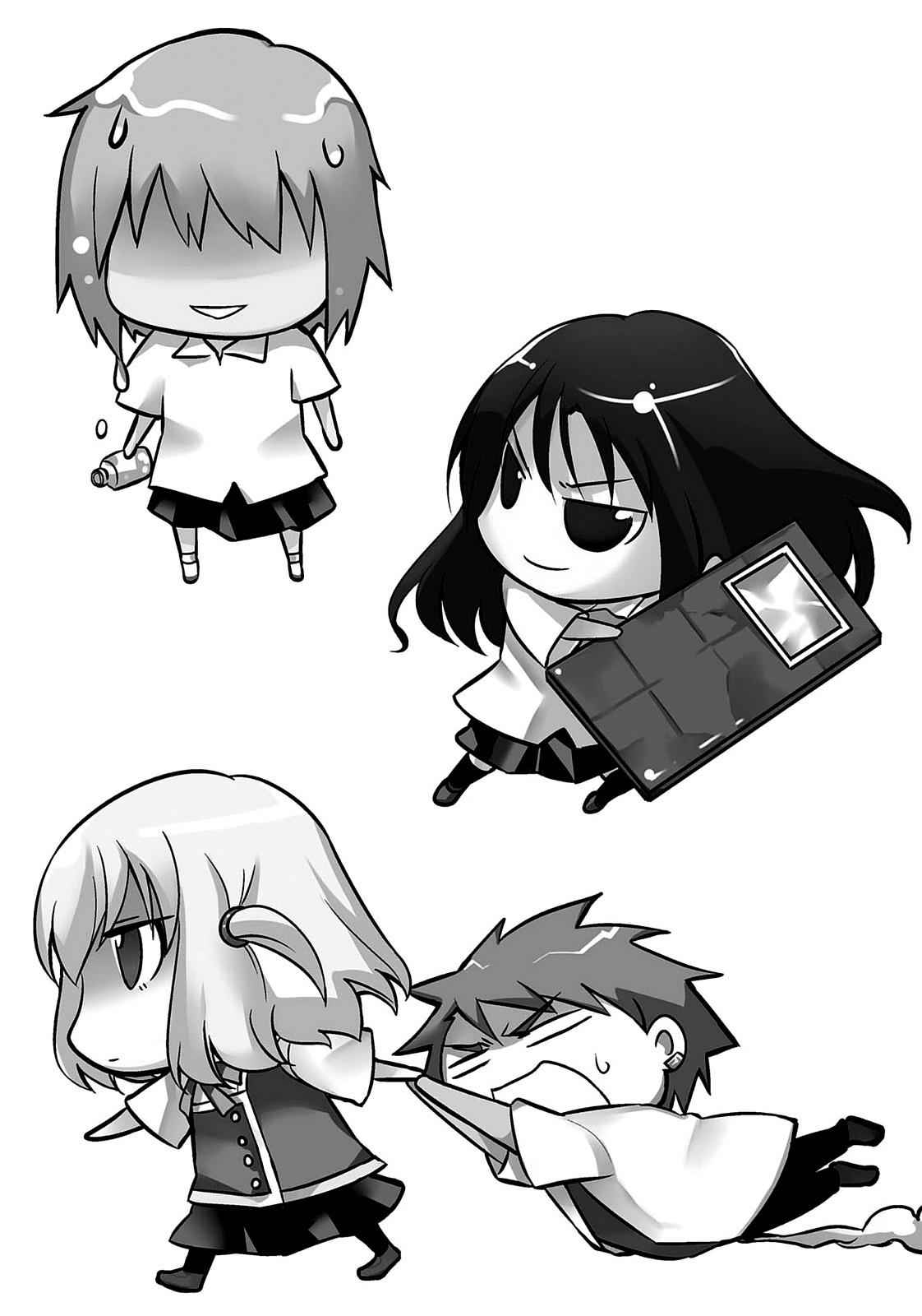 D-Frag! Chap 14 - Next Chap 15