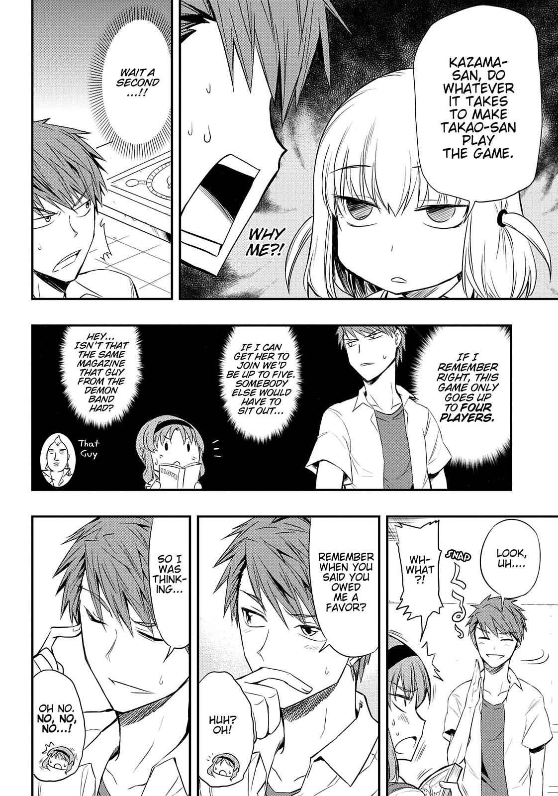 D-Frag! Chap 15 - Next Chap 16