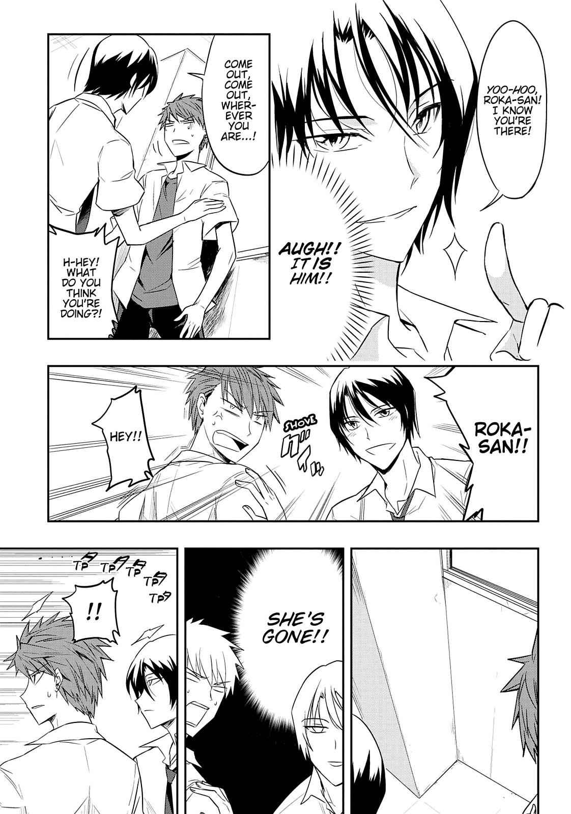 D-Frag! Chap 17 - Next Chap 18