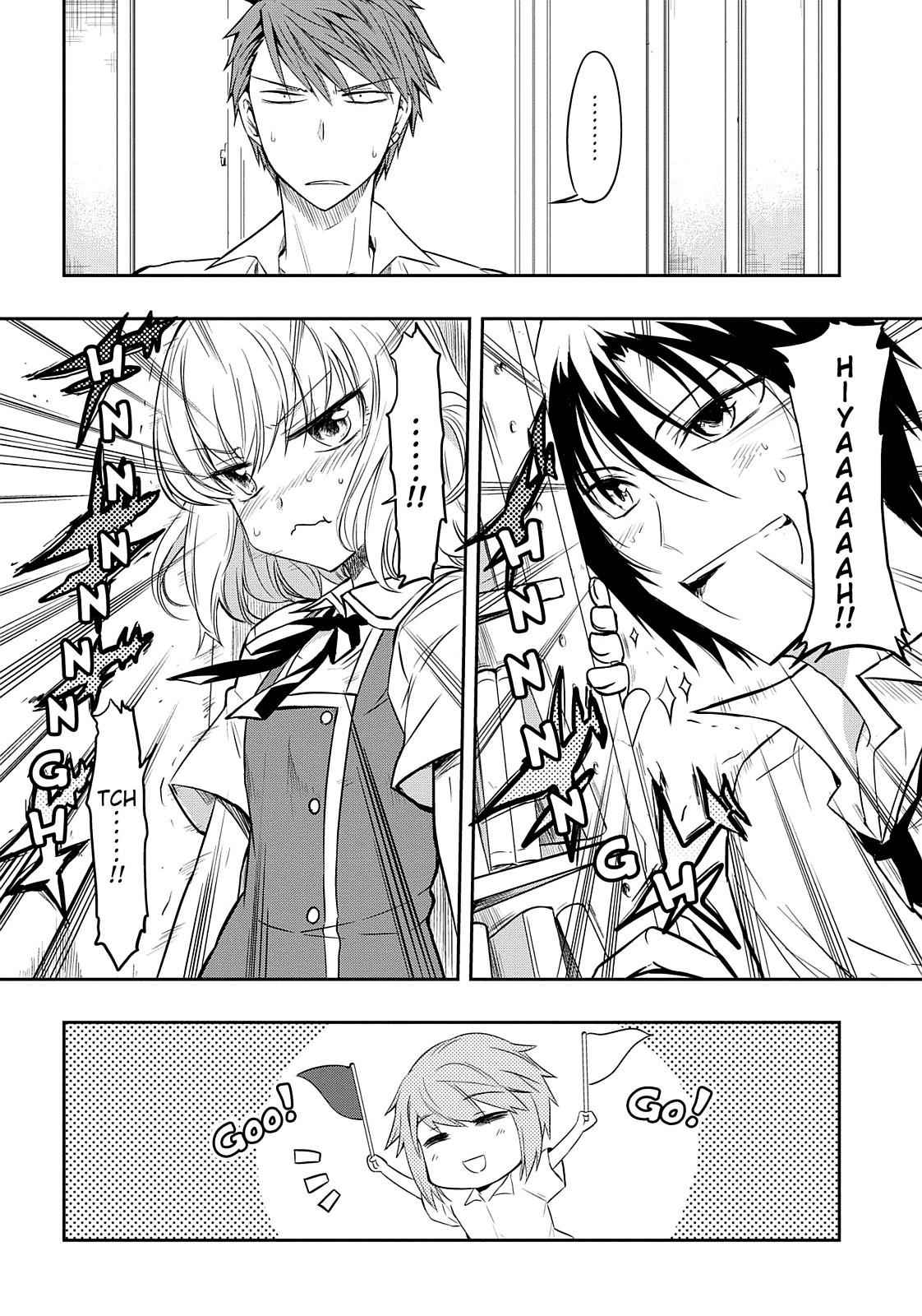 D-Frag! Chap 18 - Next Chap 19