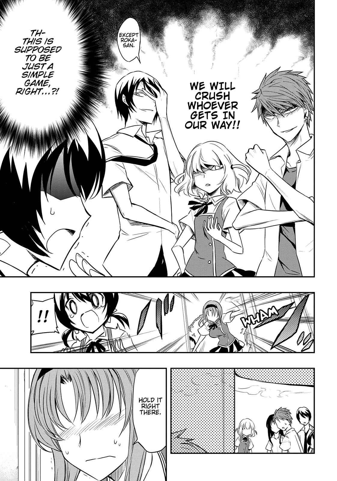 D-Frag! Chap 18 - Next Chap 19