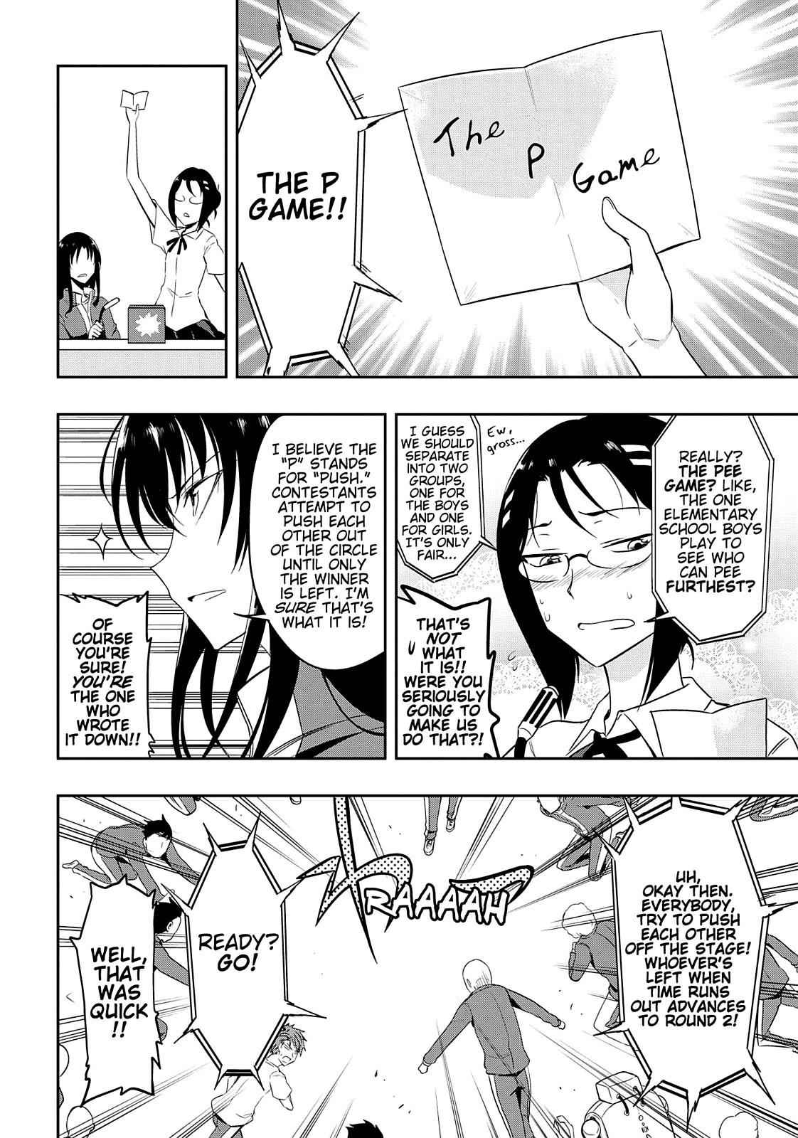 D-Frag! Chap 19 - Next Chap 20