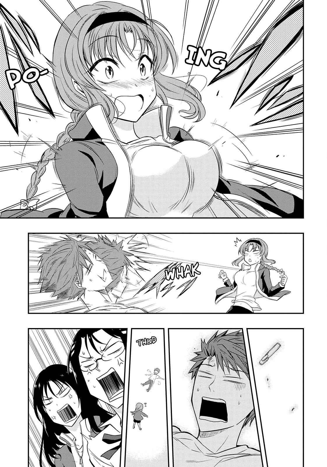 D-Frag! Chap 19 - Next Chap 20