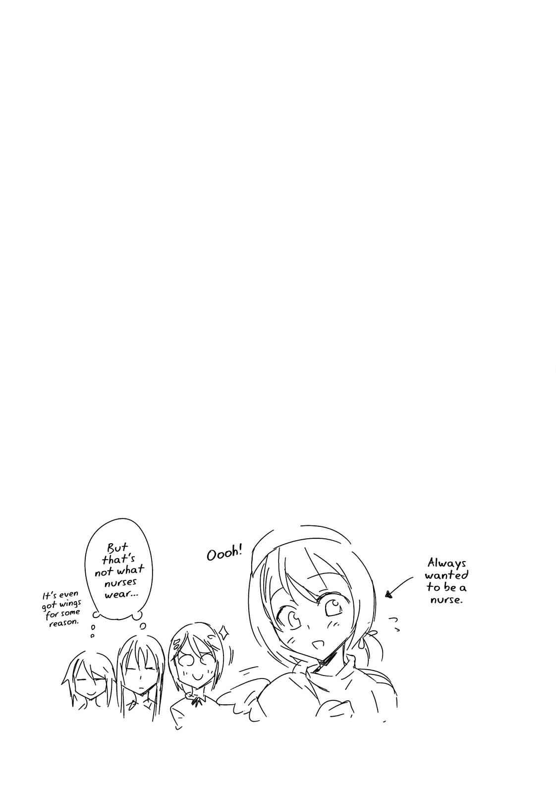 D-Frag! Chap 20 - Next Chap 21