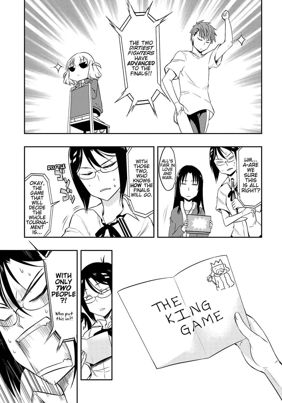 D-Frag! Chap 20 - Next Chap 21