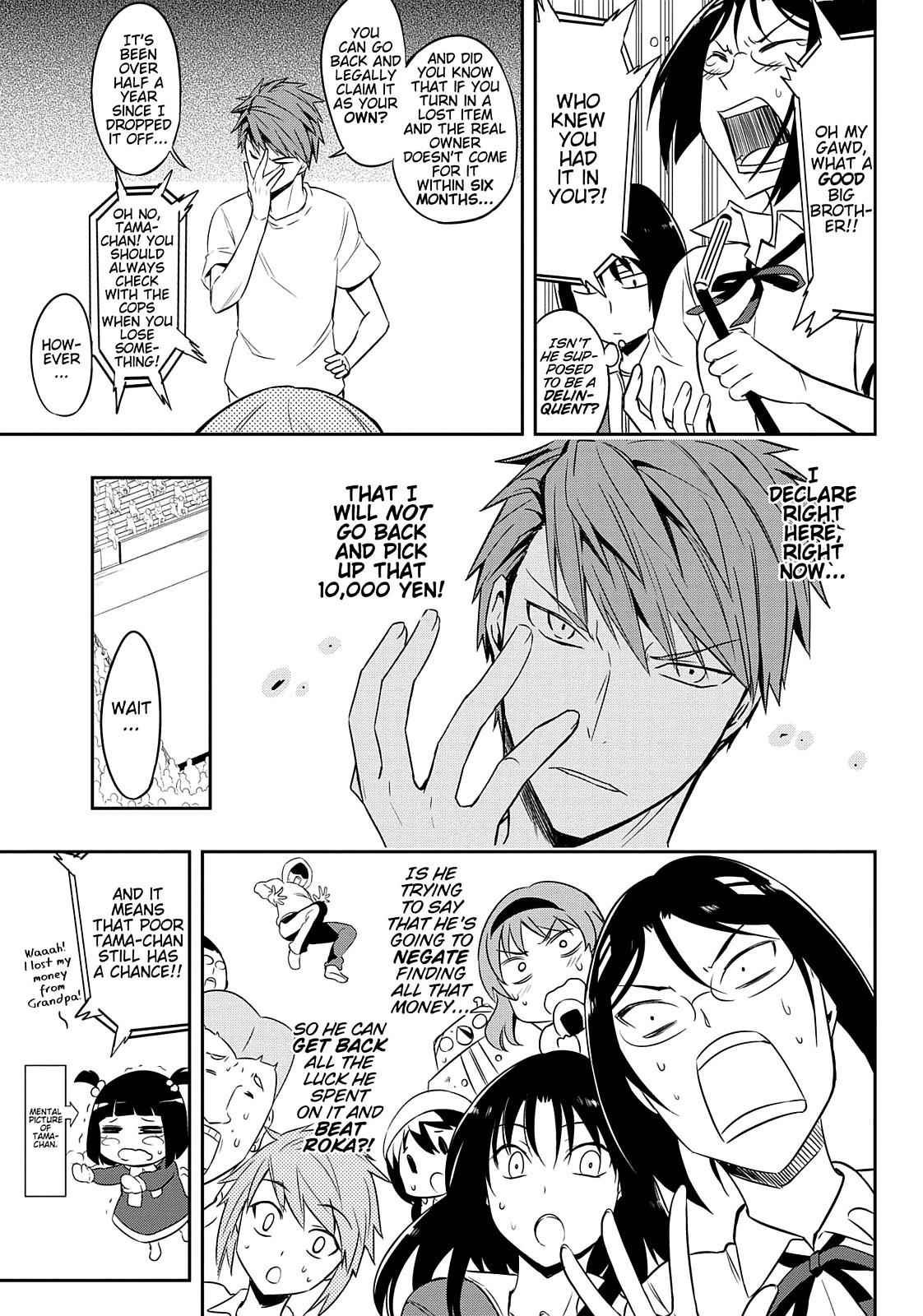 D-Frag! Chap 21 - Next Chap 22