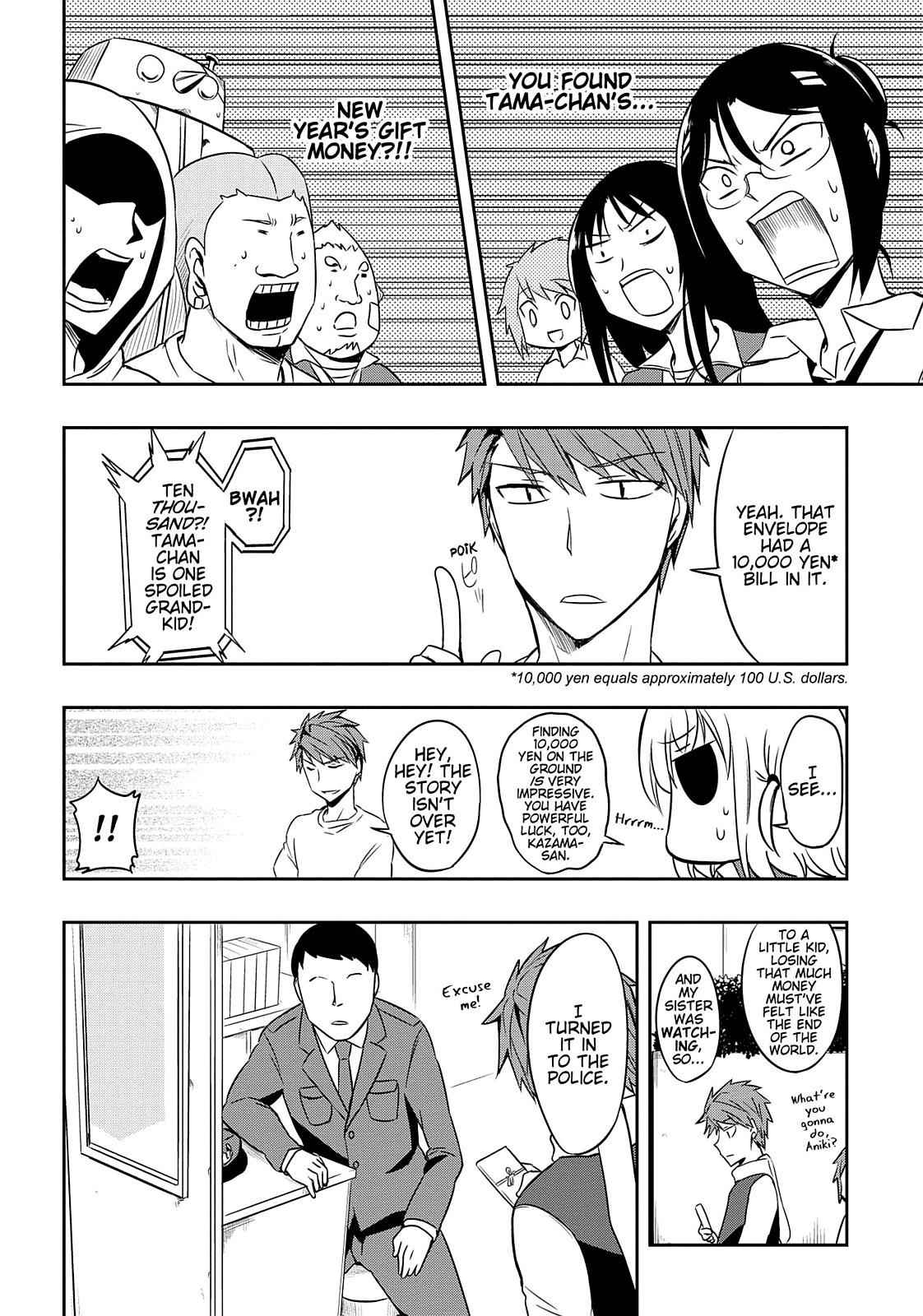 D-Frag! Chap 21 - Next Chap 22