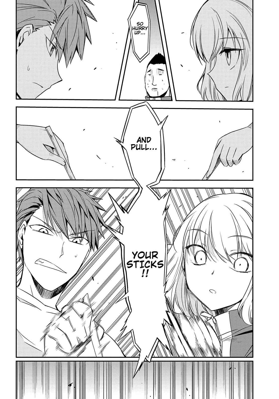 D-Frag! Chap 21 - Next Chap 22