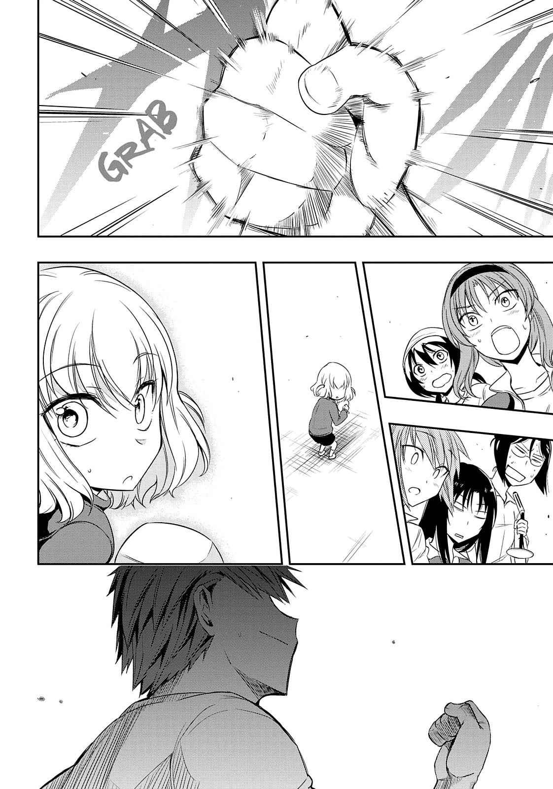 D-Frag! Chap 21 - Next Chap 22