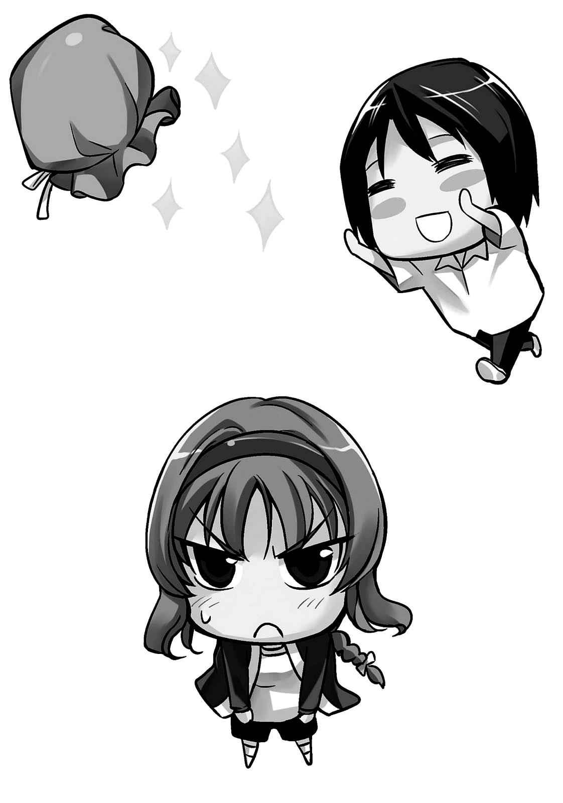 D-Frag! Chap 21 - Next Chap 22