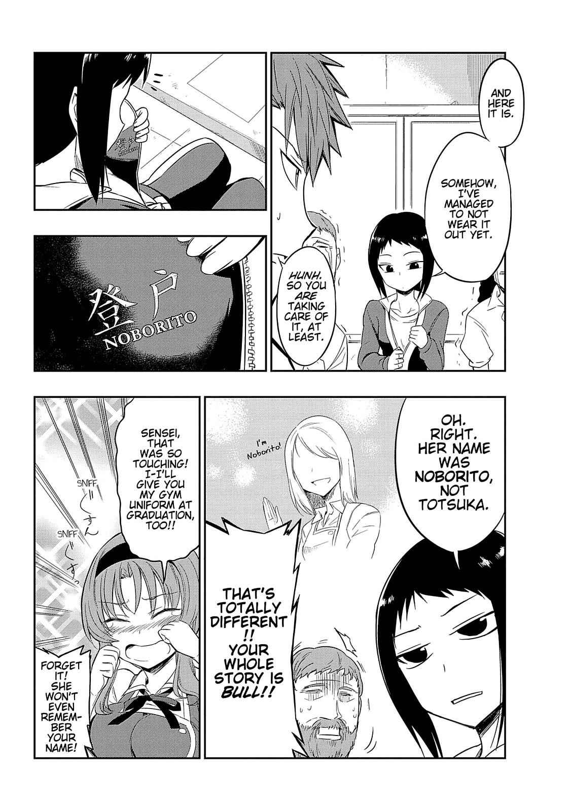 D-Frag! Chap 22 - Next Chap 23