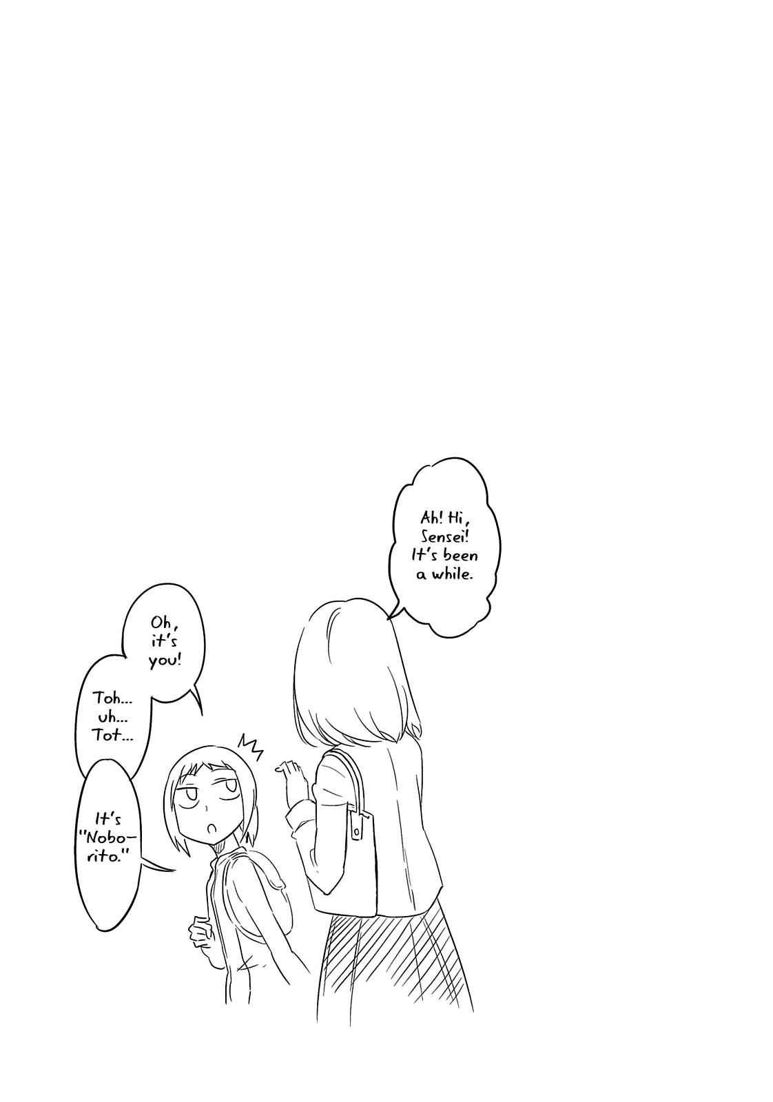 D-Frag! Chap 22 - Next Chap 23