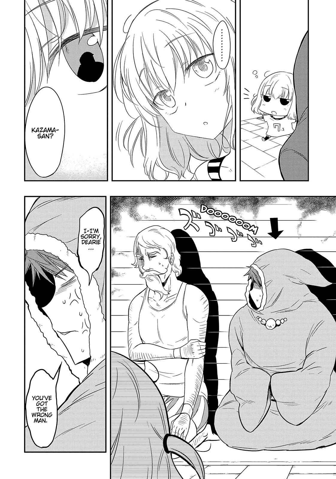 D-Frag! Chap 23 - Next Chap 24