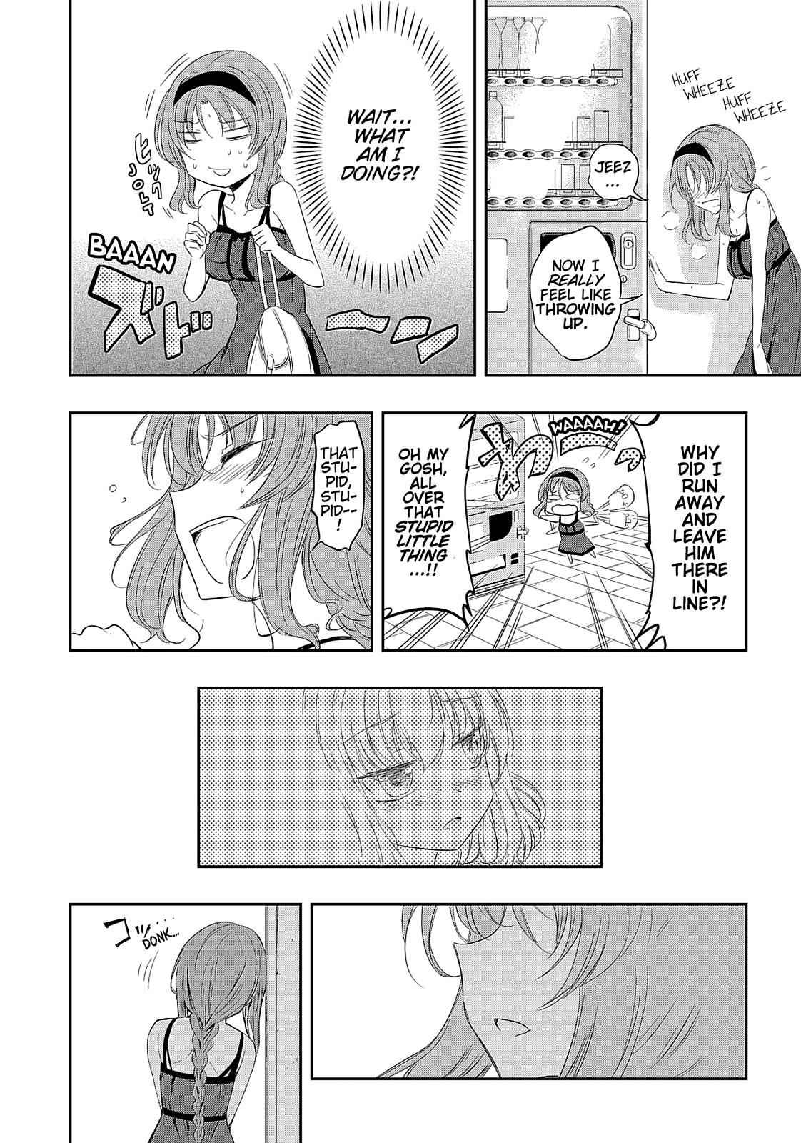 D-Frag! Chap 23 - Next Chap 24