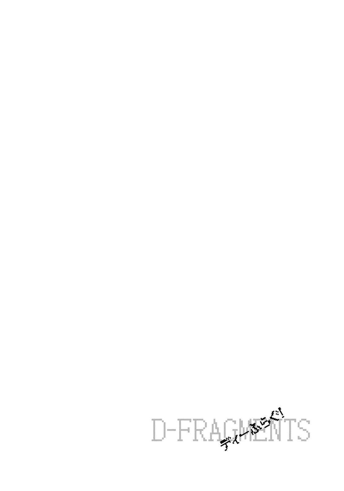 D-Frag! Chap 23 - Next Chap 24