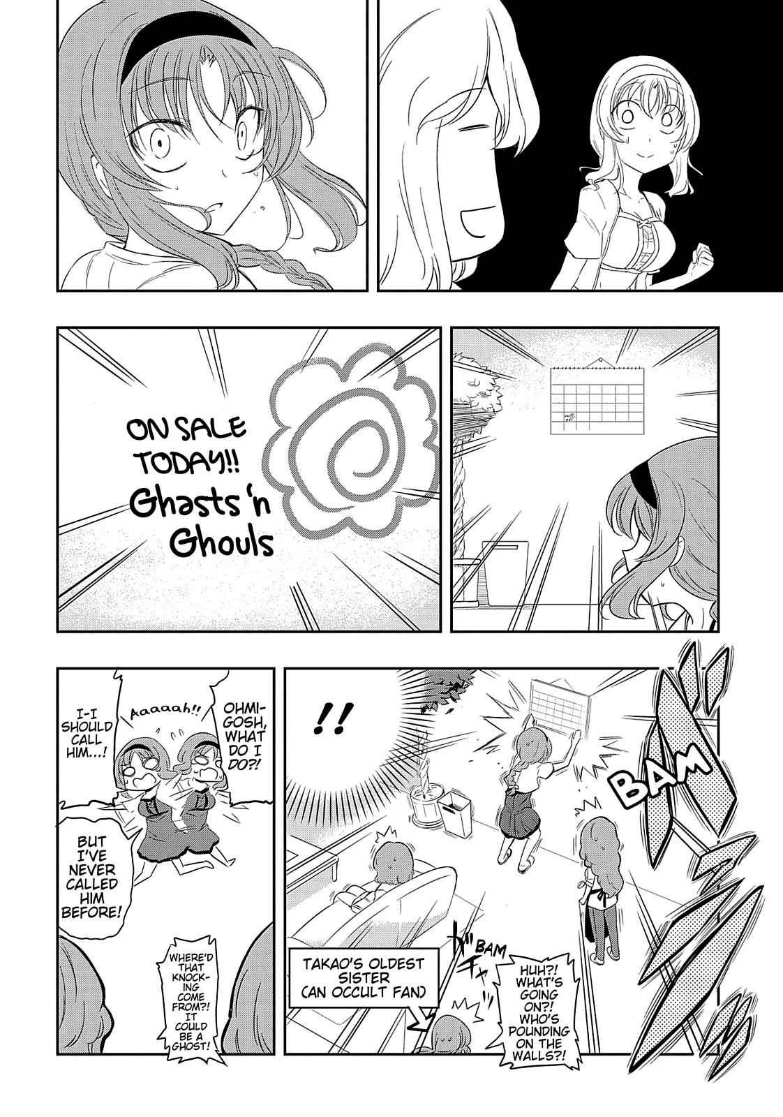 D-Frag! Chap 23 - Next Chap 24