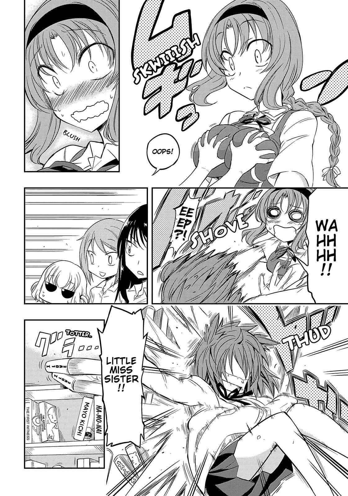 D-Frag! Chap 24 - Next Chap 25