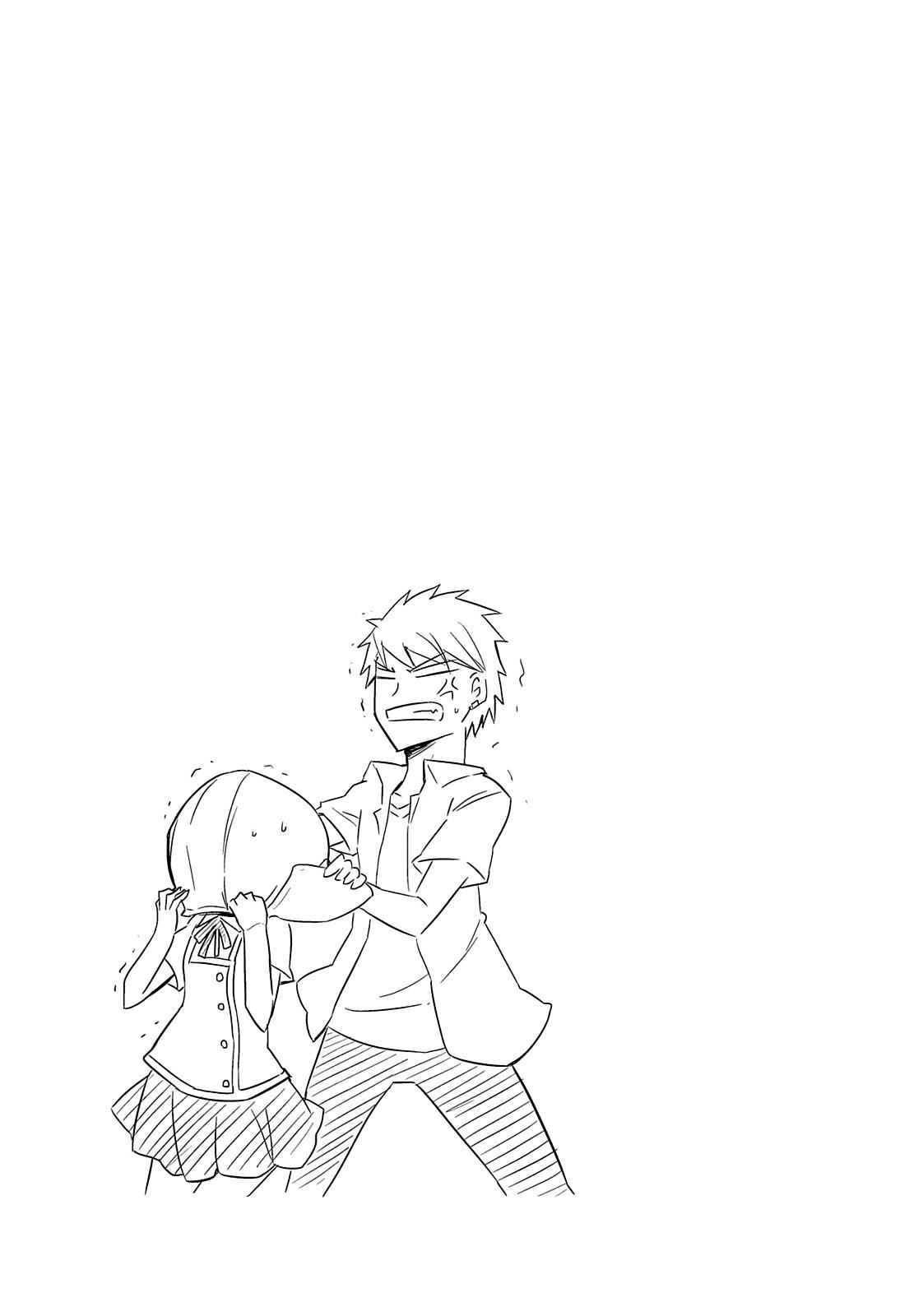 D-Frag! Chap 25 - Next Chap 26