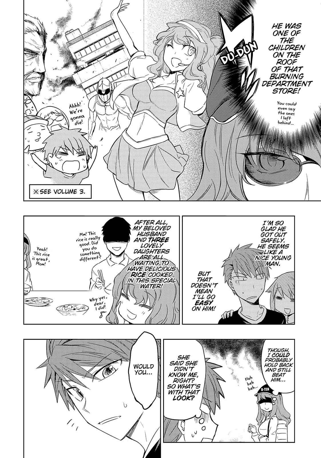 D-Frag! Chap 26 - Next Chap 27