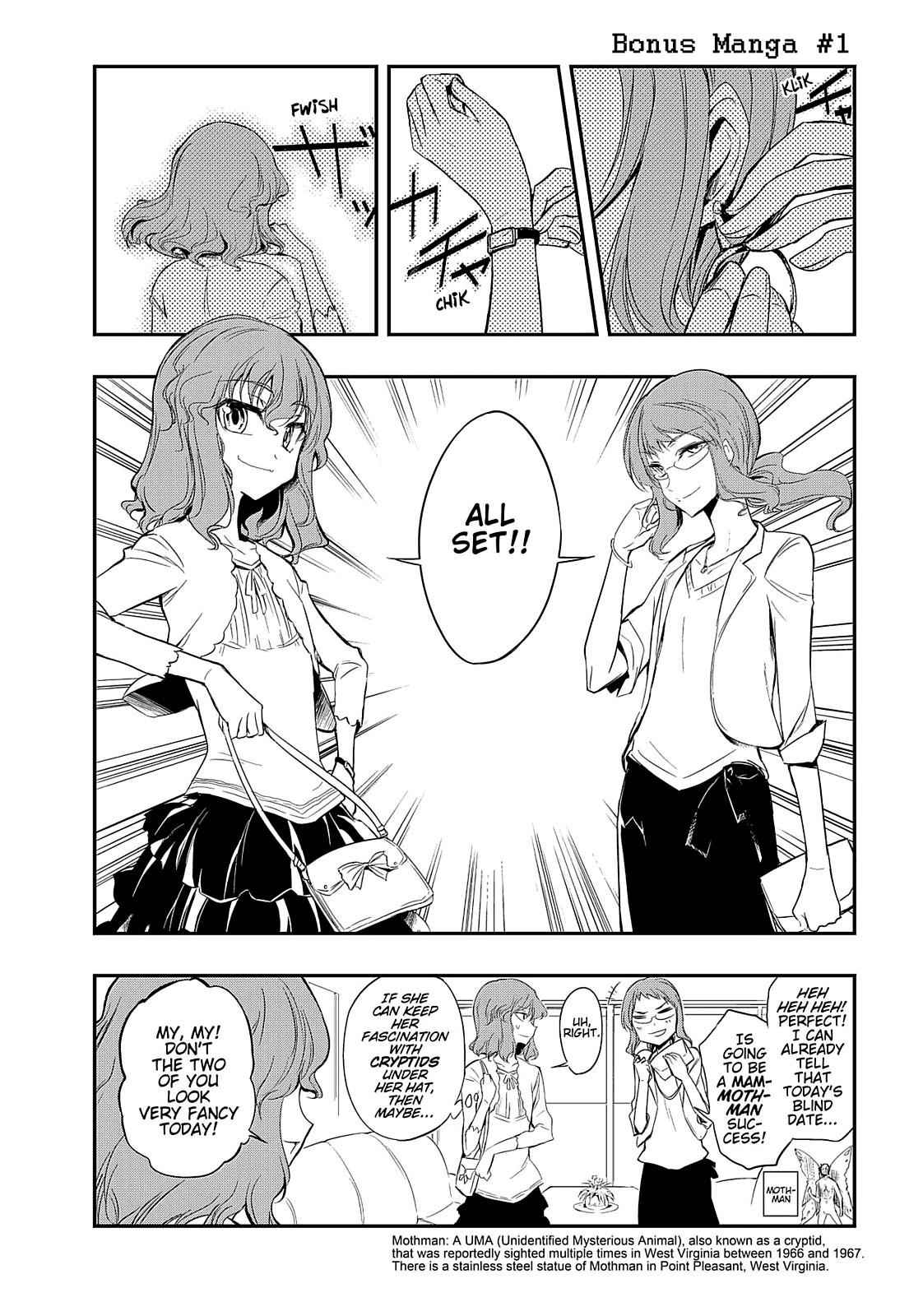 D-Frag! Chap 28 - Next Chap 29