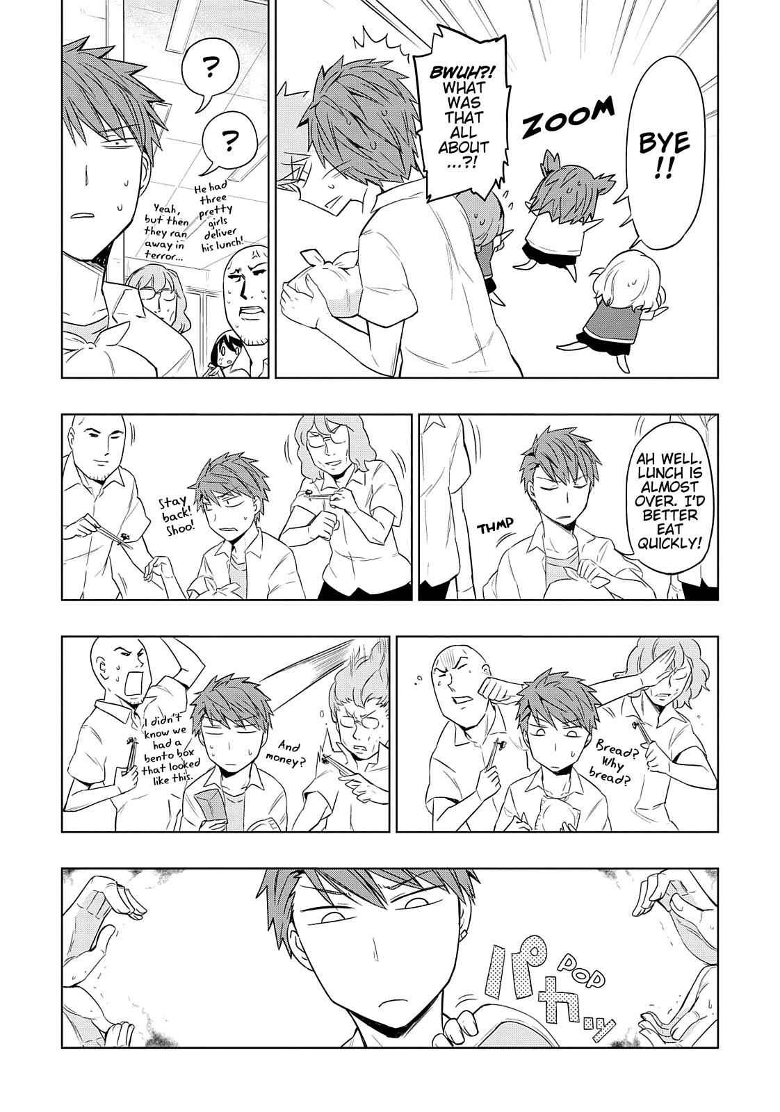 D-Frag! Chap 29 - Next Chap 30