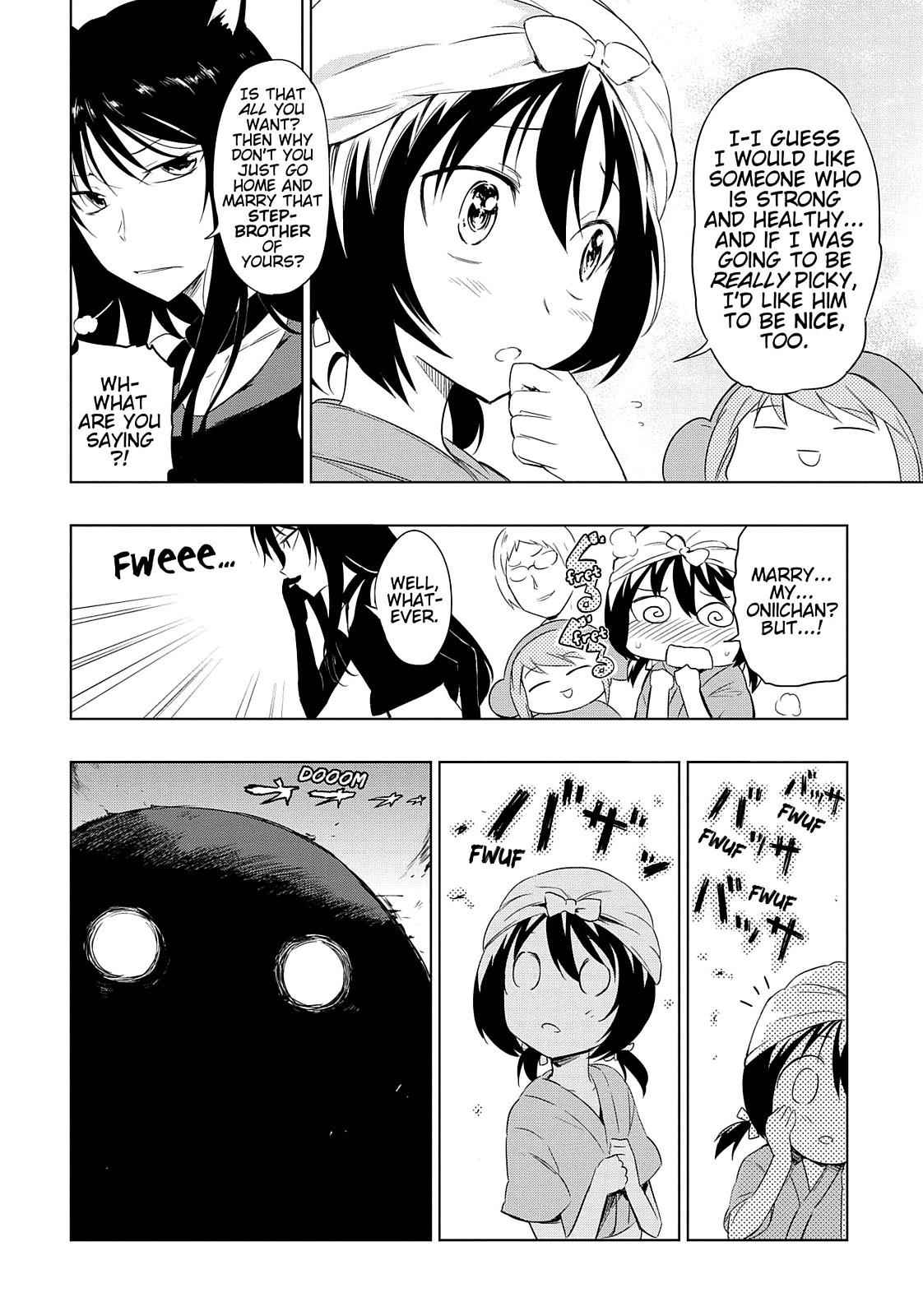 D-Frag! Chap 30 - Next Chap 31