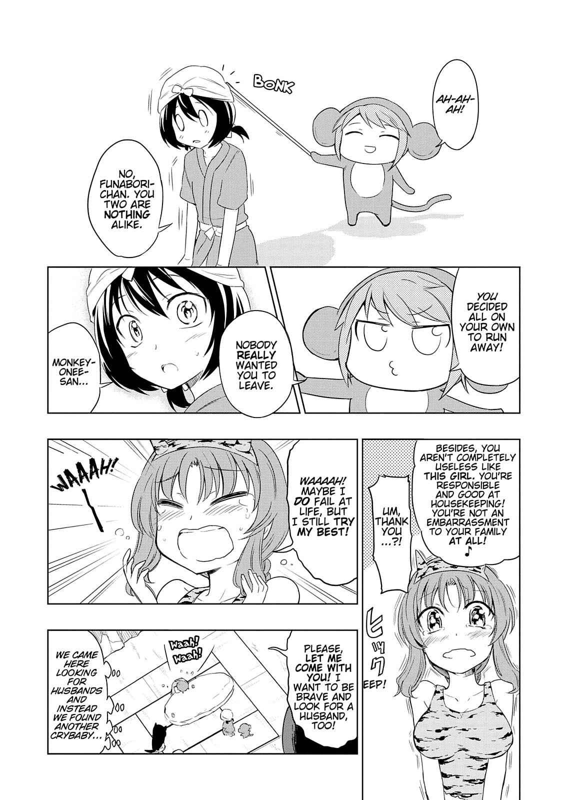 D-Frag! Chap 30 - Next Chap 31