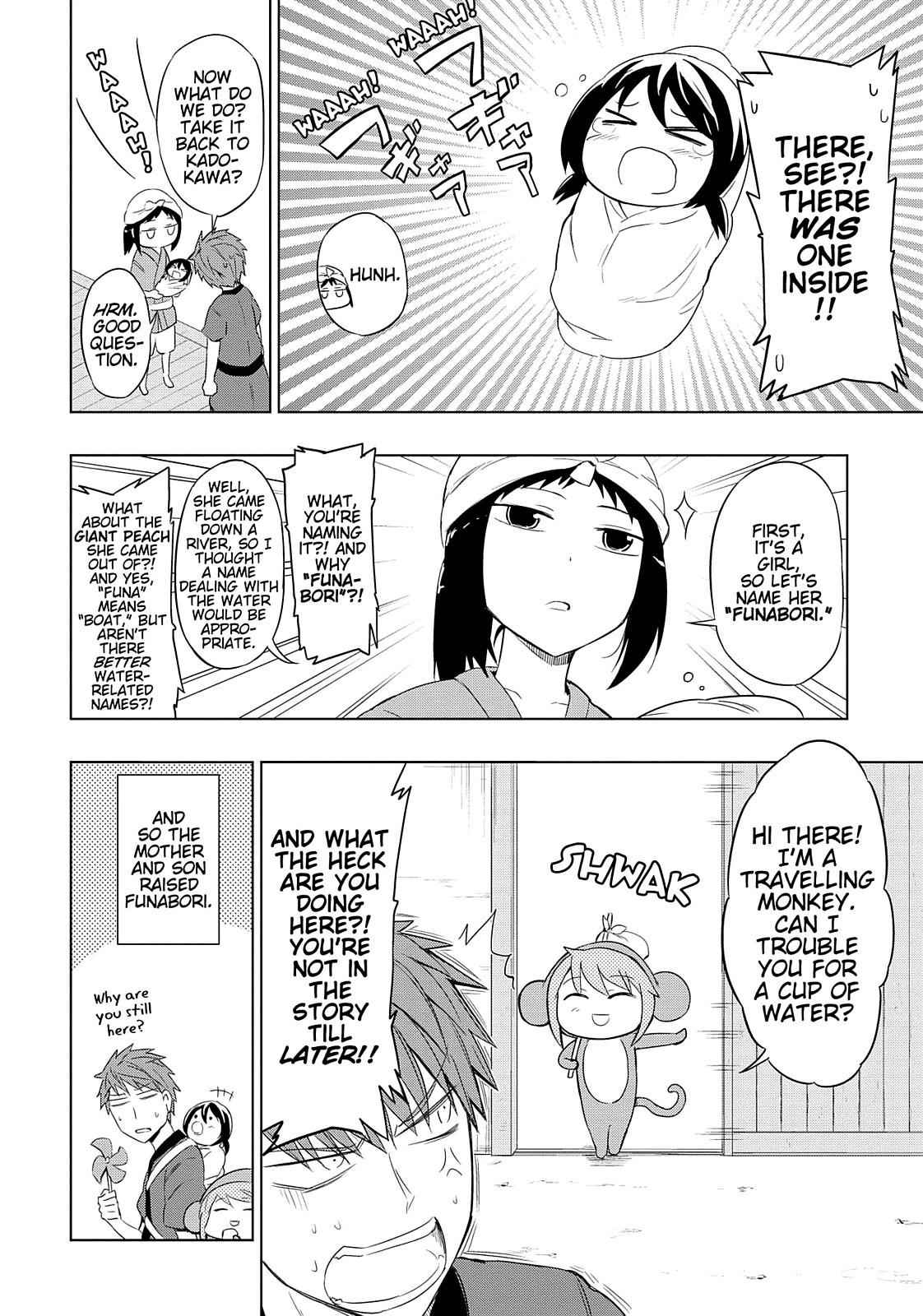 D-Frag! Chap 30 - Next Chap 31