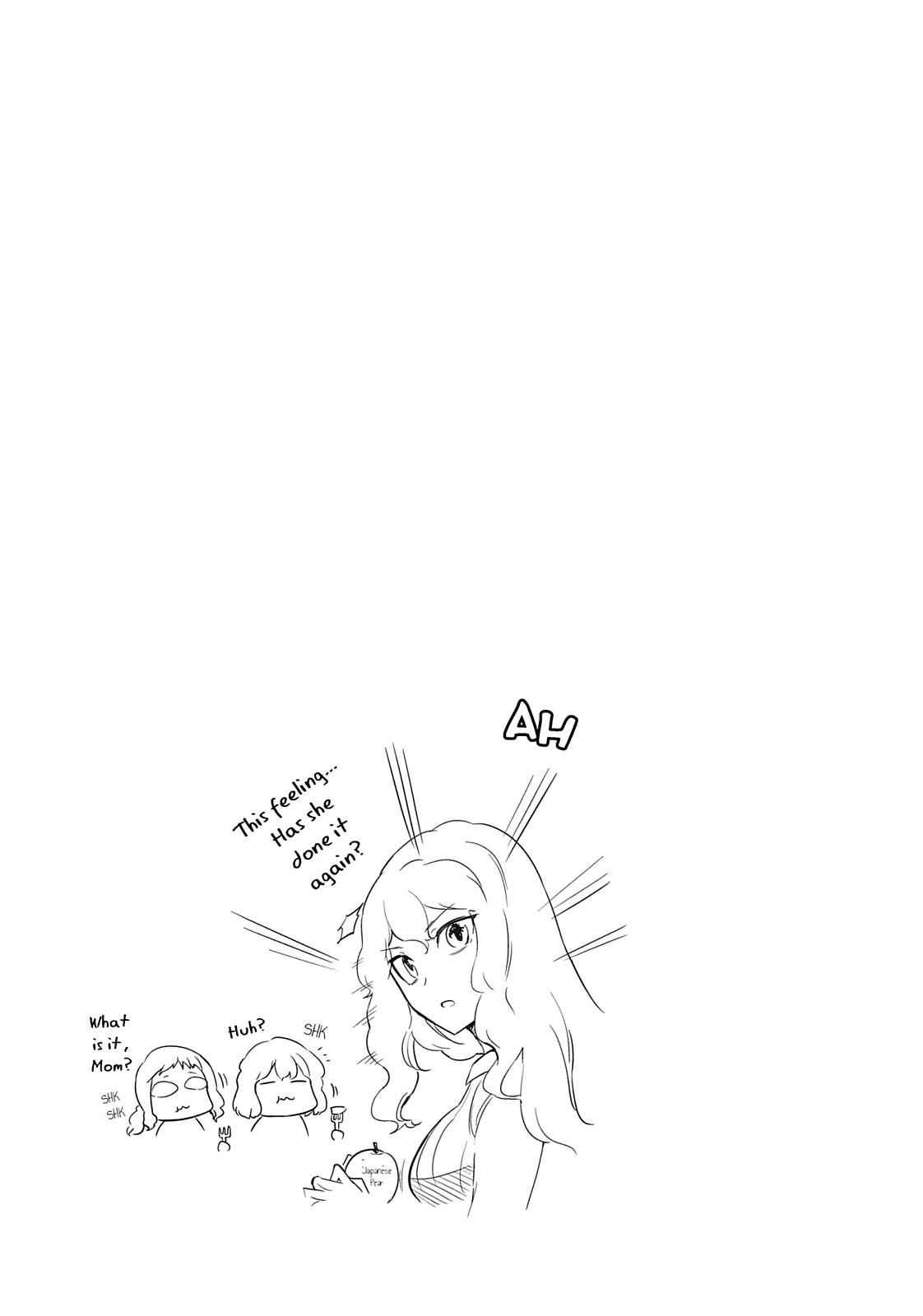 D-Frag! Chap 31 - Next Chap 32