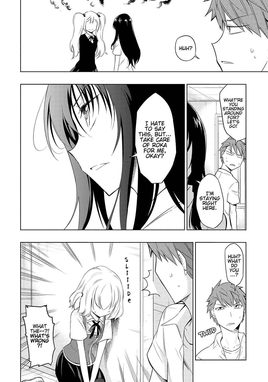 D-Frag! Chap 33 - Next Chap 34