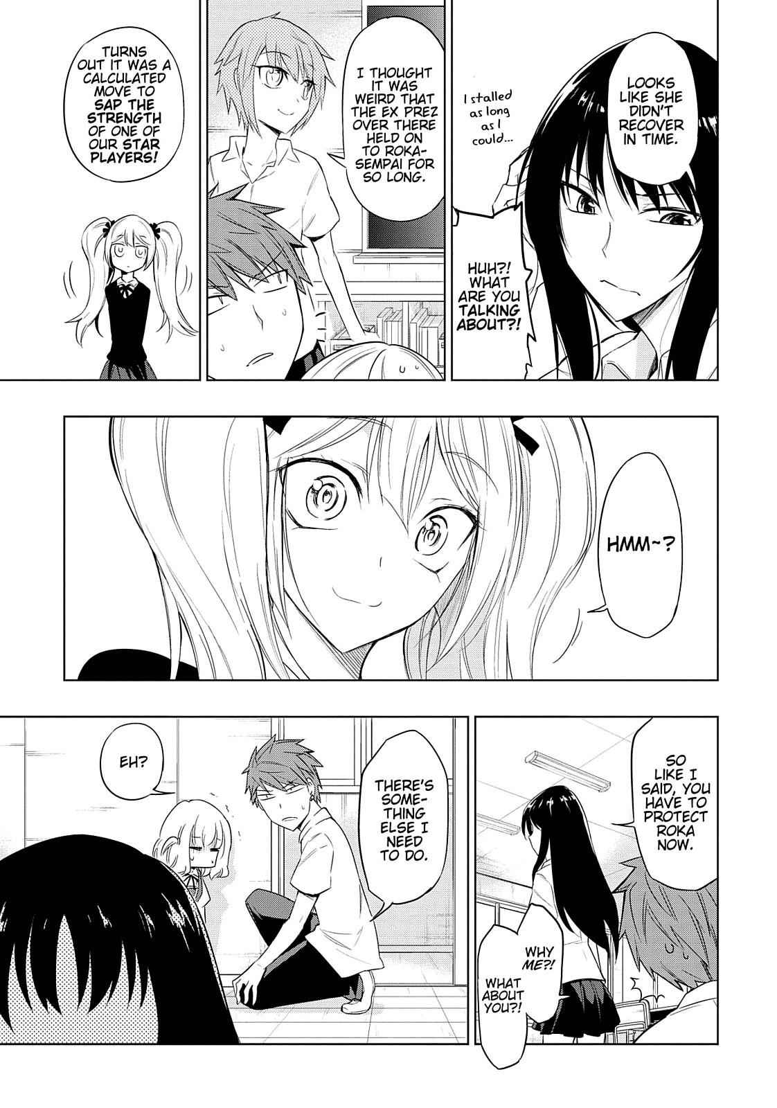 D-Frag! Chap 33 - Next Chap 34