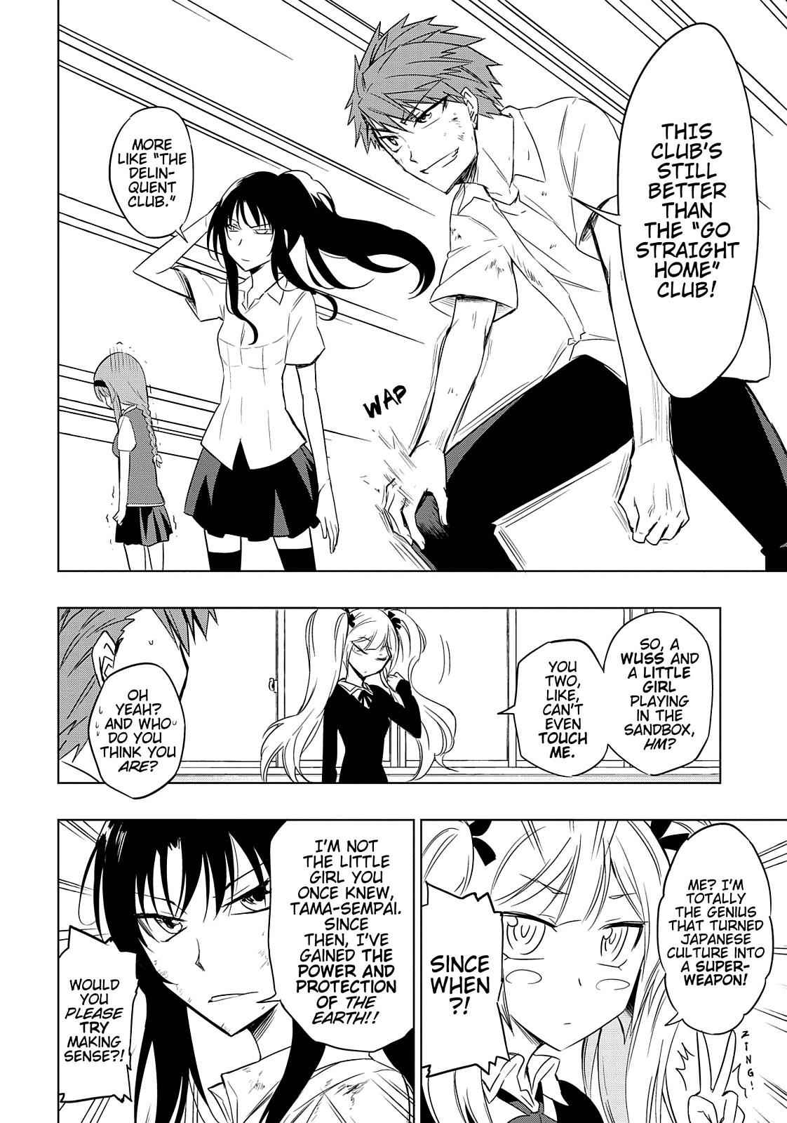 D-Frag! Chap 36 - Next Chap 37