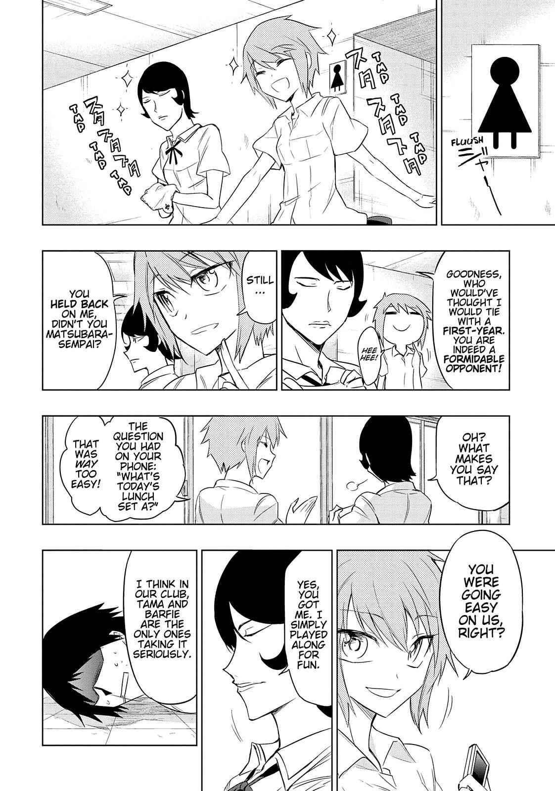 D-Frag! Chap 36 - Next Chap 37