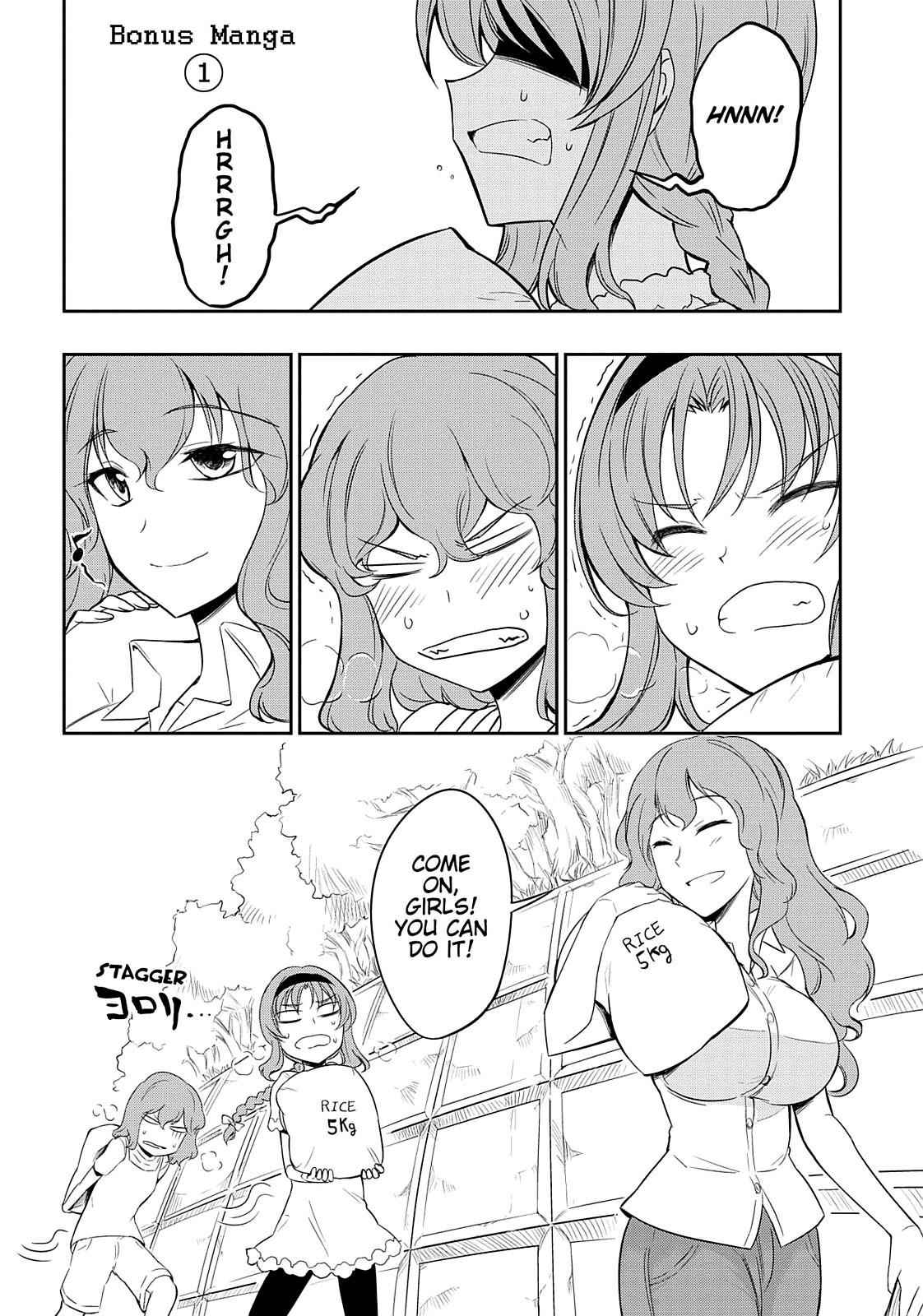 D-Frag! Chap 36 - Next Chap 37