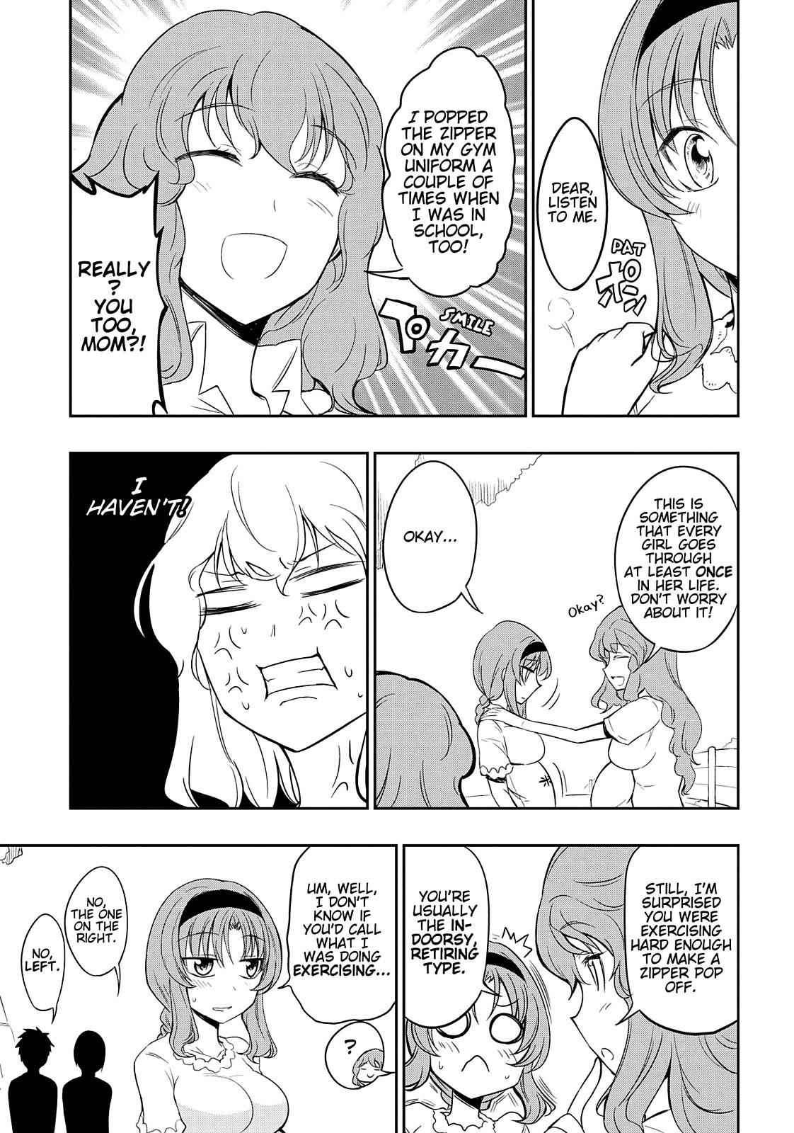 D-Frag! Chap 36 - Next Chap 37