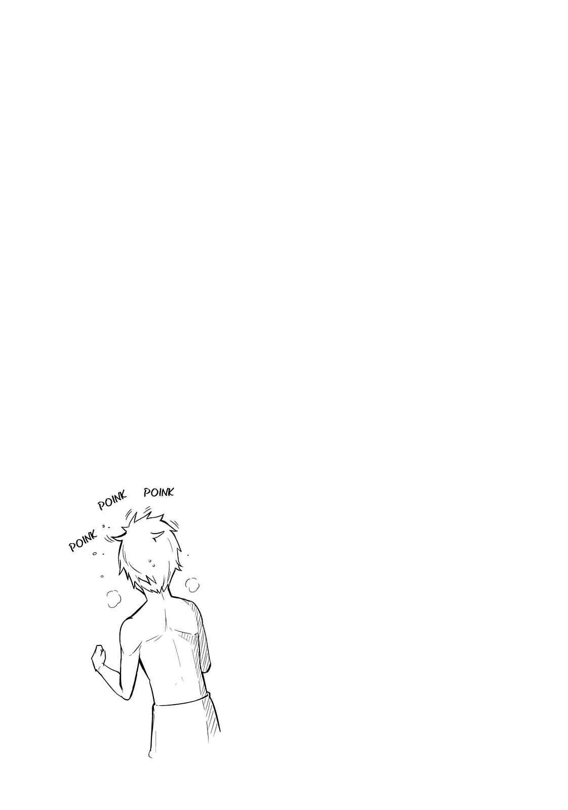 D-Frag! Chap 38 - Next Chap 39