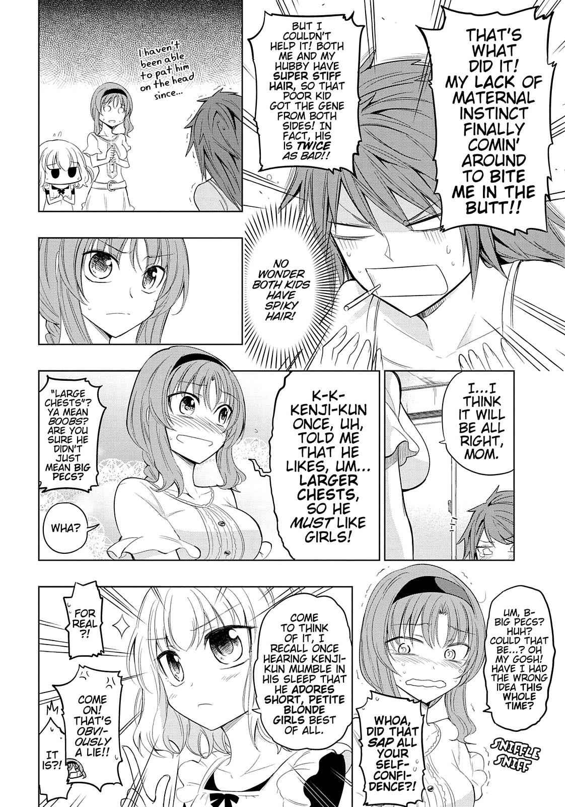 D-Frag! Chap 39 - Next Chap 40