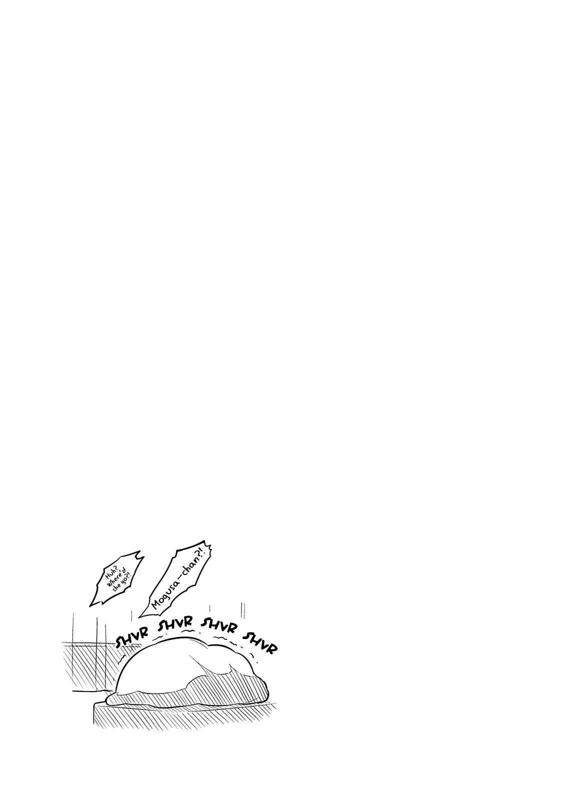 D-Frag! Chap 39 - Next Chap 40