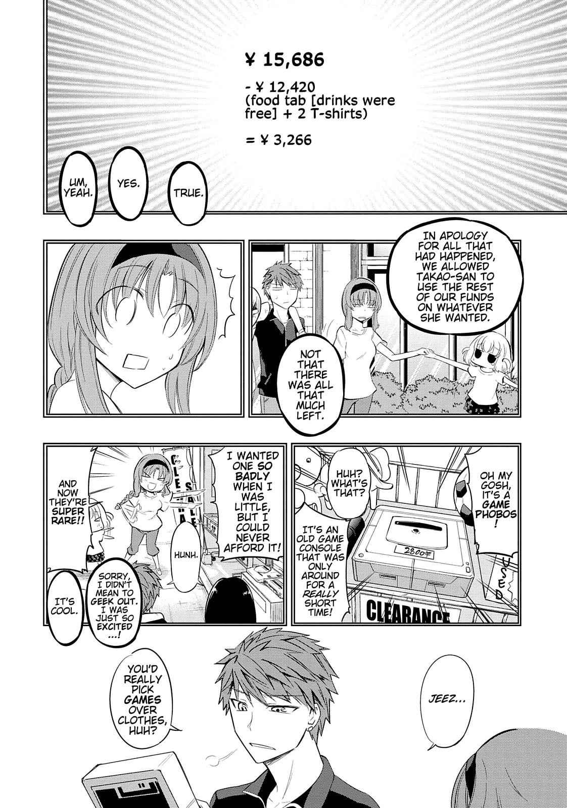 D-Frag! Chap 40 - Next Chap 41