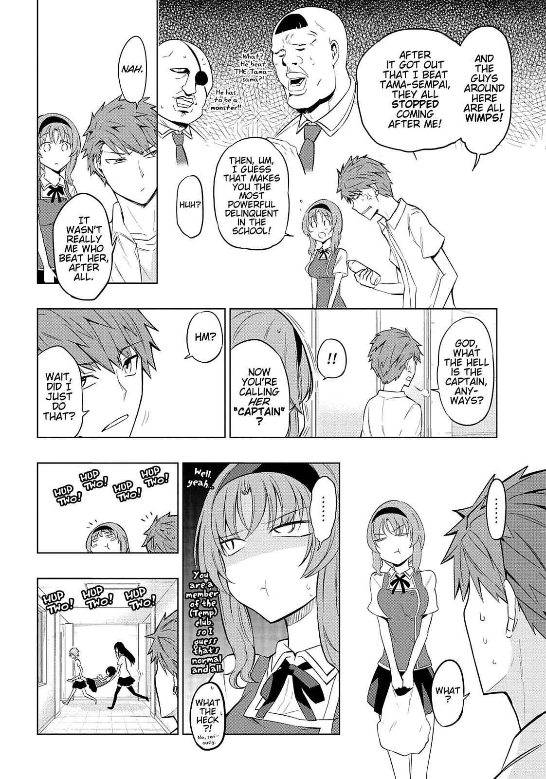 D-Frag! Chap 41 - Next Chap 42
