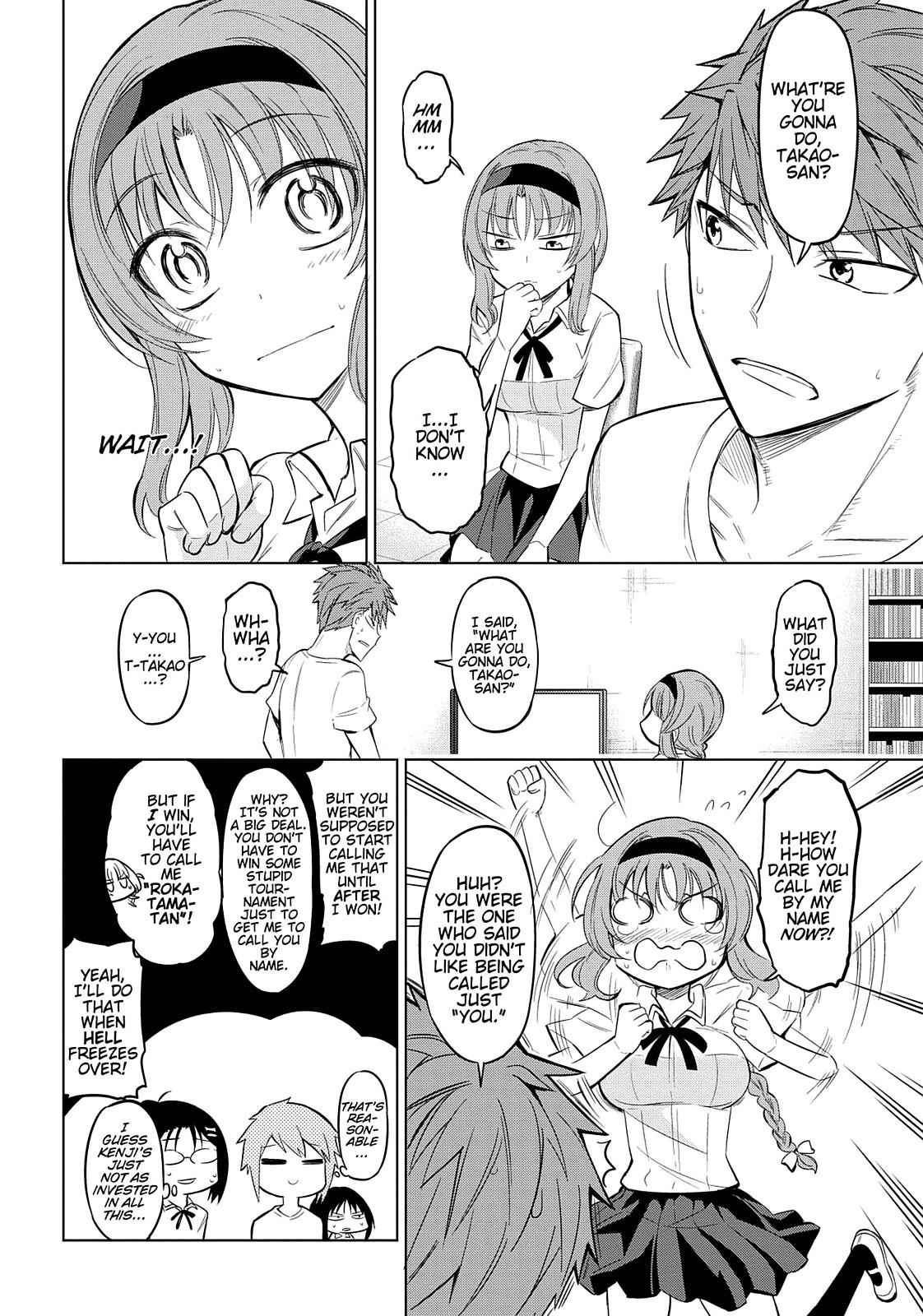 D-Frag! Chap 42 - Next Chap 43